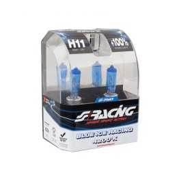 H11 Blue Ice Racing alogena